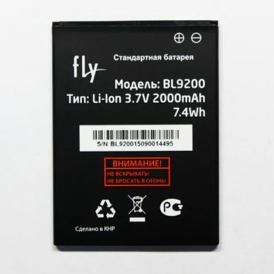 Лот: 7831214. Фото: 1. Аккумуляторная батарея для Fly... Аккумуляторы