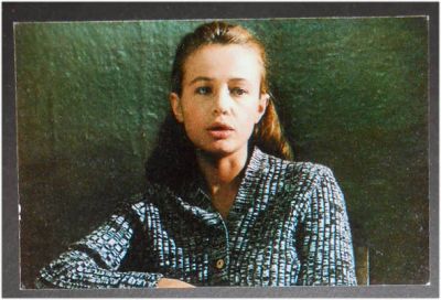 Лот: 7843189. Фото: 1. Открытка артисты кино Марина Неёлова... Открытки, конверты