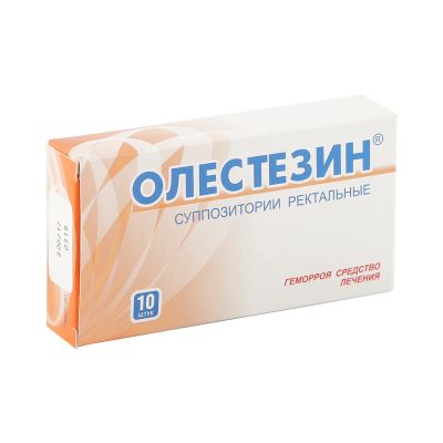 Лот: 23984198. Фото: 1. Олестезин супп.рект. №10. Лекарства