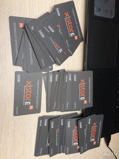 Лот: 10433315. Фото: 1. X-Store Подарочные сертификаты... Подарочные сертификаты, купоны, промокоды