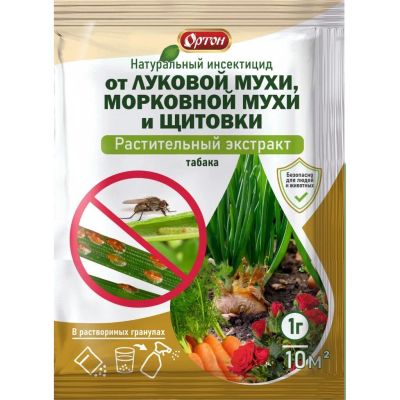 Лот: 24863497. Фото: 1. Инсектицид от луковой мухи, морковной... Средства от насекомых и грызунов