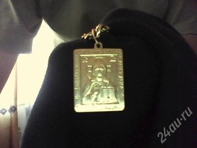 Лот: 355559. Фото: 1. Золотая иконка 585пр 7.5гр. Цепочки