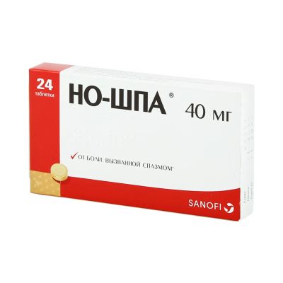 Лот: 23260290. Фото: 1. Но-шпа таб. 40мг №24. Лекарства