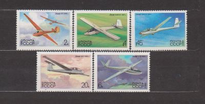 Лот: 17042403. Фото: 1. СССР, 1983 г.Серия марок "Планеры... Марки