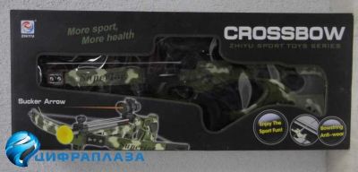 Лот: 15401066. Фото: 1. Игрушечный Арбалет ZHIYU Crossbow... Военная тема