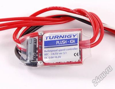Лот: 5665834. Фото: 1. новые регуляторы оборотов turnigy... Авиамоделизм
