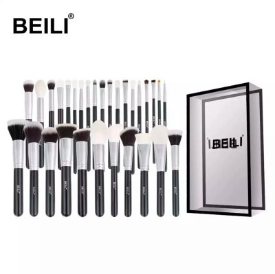 Лот: 15145450. Фото: 1. Набор кистей для макияжа. BEILI... Макияж