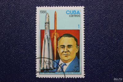 Лот: 8718219. Фото: 1. Почтовая марка №6711 в коллекцию. Марки