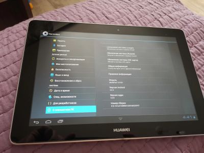 Лот: 17366521. Фото: 1. Планшет Huawei Mediapad 10 FHD... Планшеты