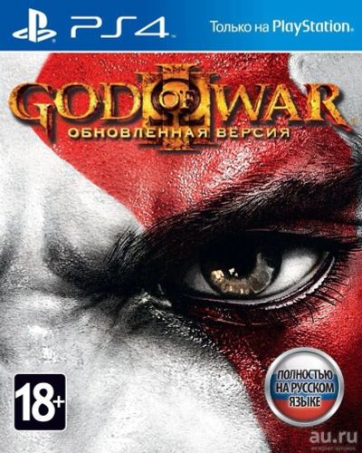Лот: 10862359. Фото: 1. God Of war III (God Of War 3... Игры для консолей