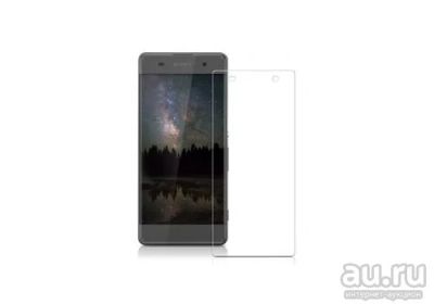 Лот: 7626834. Фото: 1. Защитное стекло Sony Xperia XA... Защитные стёкла, защитные плёнки