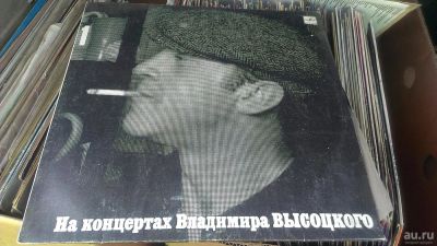 Лот: 9282837. Фото: 1. на концертах Владимира Высоцкого... Аудиозаписи