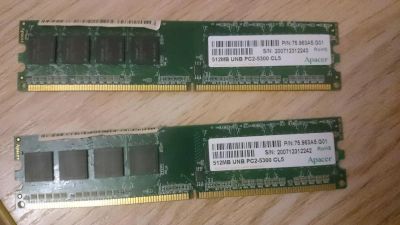 Лот: 10792661. Фото: 1. оперативная память 512mb unb pc2-5300... Оперативная память