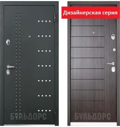 Лот: 8765757. Фото: 1. Дверь металлическая ARNE Бульдорс-44R... Двери входные