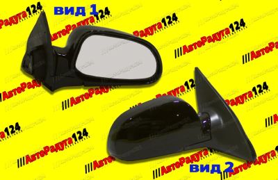 Лот: 19980654. Фото: 1. Зеркало Chevrolet Lacetti (2004-... Кузов