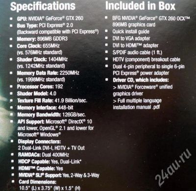 Лот: 361847. Фото: 1. всем внимание продаю GTX 260 zotac... Видеокарты