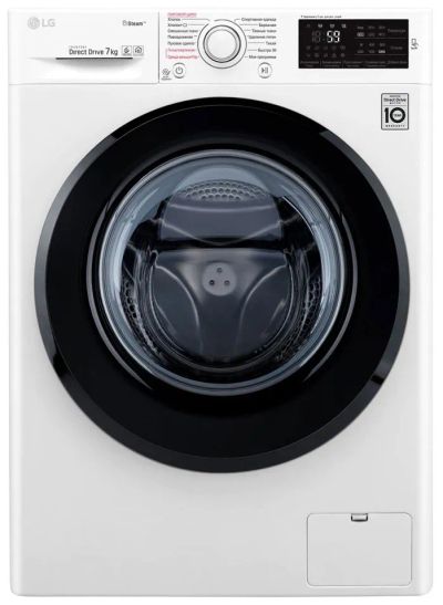Лот: 21434937. Фото: 1. Стиральная машина LG F2M5HS6W... Стиральные машины
