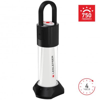 Лот: 14533636. Фото: 1. Фонарь кемпинговый Led Lenser... Фонарики