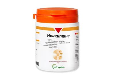 Лот: 25636685. Фото: 1. Ипакитине. Другое (растения и животные)