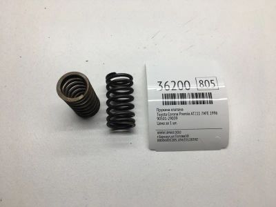 Лот: 20387821. Фото: 1. Пружина клапана Toyota Corona... Двигатель и элементы двигателя