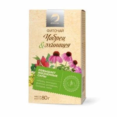 Лот: 9898701. Фото: 1. Фиточай "Чабрец и эхинацея", 80... Народная медицина, БАДы