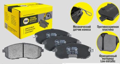 Лот: 25014737. Фото: 1. Колодки тормозные передние Transmaster... Тормозная система