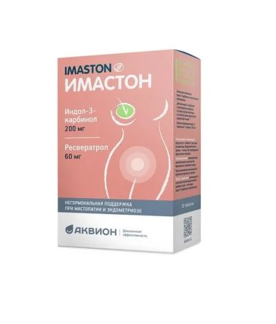 Лот: 23986724. Фото: 1. Имастон таб. 1,0г №30. Народная медицина, БАДы