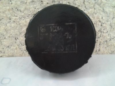 Лот: 7480703. Фото: 1. Шайба хоккейная . Мячи, ракетки, шайбы, клюшки