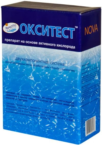 Лот: 22366850. Фото: 1. Окситест Маркопул Кемиклс, 1,5кг... Бассейны, аксессуары и комплектующие