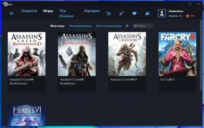 Лот: 9271323. Фото: 1. Аккаунт Uplay с играми Assassins... Аккаунты