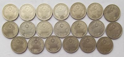 Лот: 7204689. Фото: 1. 1 рубль 2001 СНГ 20 штук. Россия после 1991 года