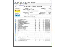 Лот: 18355754. Фото: 1. HDD samsung 250gb. Жёсткие диски (HDD)