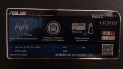 Лот: 5207404. Фото: 1. бук- asus F552c. Ноутбуки