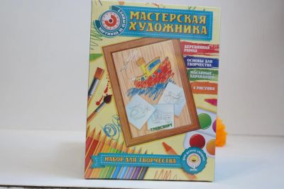 Лот: 6845109. Фото: 1. Транспорт-2, серия наборов для... Развивающие