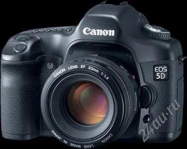 Лот: 1571508. Фото: 1. Зеркальный фотоаппарат Canon 5D... Цифровые зеркальные