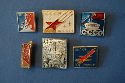 Лот: 3609179. Фото: 1. Значки 6 шт " Космос " ( 801 ). Сувенирные