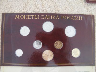 Лот: 19000096. Фото: 1. Набор редких монет 2002 года СПМД... Россия после 1991 года