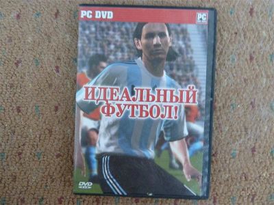 Лот: 1991670. Фото: 1. Идеальный футбол. Игры для ПК