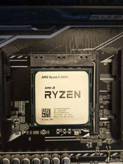 Лот: 23515459. Фото: 1. Процессор Ryzen 5 3400g. Процессоры