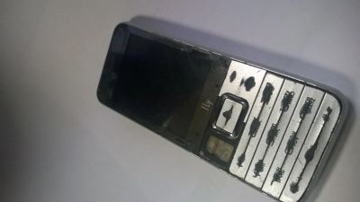 Лот: 5835033. Фото: 1. Сотовый телефон Fly DS120. 2 Sim. Кнопочные мобильные телефоны