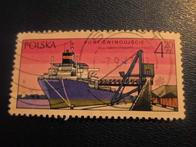 Лот: 17115361. Фото: 1. Марка для Вашей коллекции. №23316. Марки