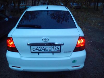 Лот: 4797856. Фото: 1. Гос.номер О424ЕЕ. Госномера