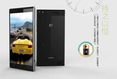 Лот: 4328308. Фото: 1. JiaYu G6 (M3, Mi3) (8x1.7 ГГц... Смартфоны