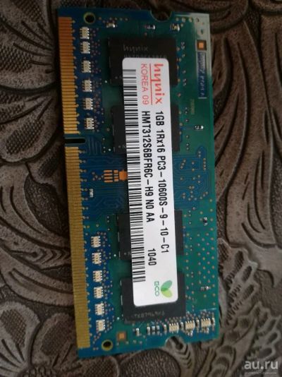 Лот: 13757888. Фото: 1. Модуль памяти 1гб DDR3. Оперативная память
