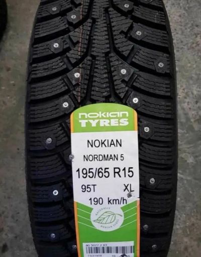 Лот: 19455958. Фото: 1. шины 195/65 R15 Nokian Nordman... Шины