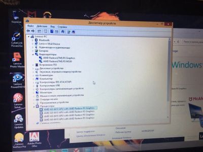 Лот: 13957846. Фото: 1. Ноутбук Lenovo G50 (2306-05). Ноутбуки