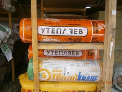 Лот: 2844744. Фото: 1. утеплитель. Другое (строительство и ремонт)