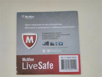 Лот: 8068818. Фото: 1. Антивирус McAfee live safe лицензия... Системные