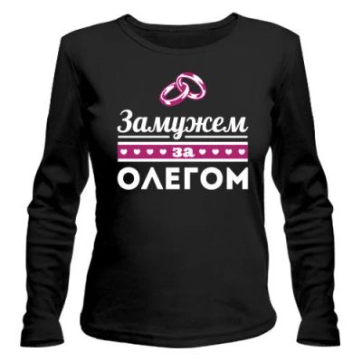 Лот: 9874853. Фото: 1. Стильная Футболка с Длинным Рукавом... Футболки, топы и майки