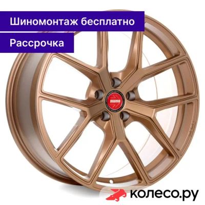 Лот: 25330100. Фото: 1. RF-01 SUV 9x20/5*112 D66.6 ET25... Диски